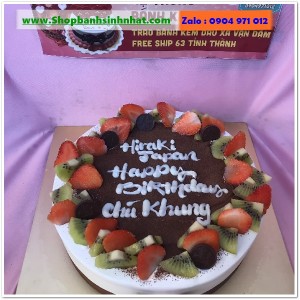 Bánh Sinh Nhật Tiramisu - T178